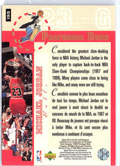 1995-96 Collector's Choice #195 Michael Jordan