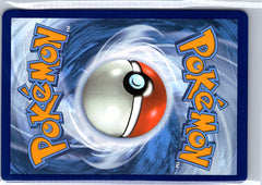 Mega Latias ex Ultra Rare ME01: Mega Evolution 163/132 NM (Back)