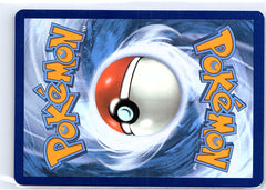 Scream Tail Promo SV: Scarlet & Violet Promo Cards 065 NM (Back)