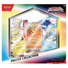 Pokemon Trading Card Game: Scarlet & Violet Prismatic Evolutions Poster Collection