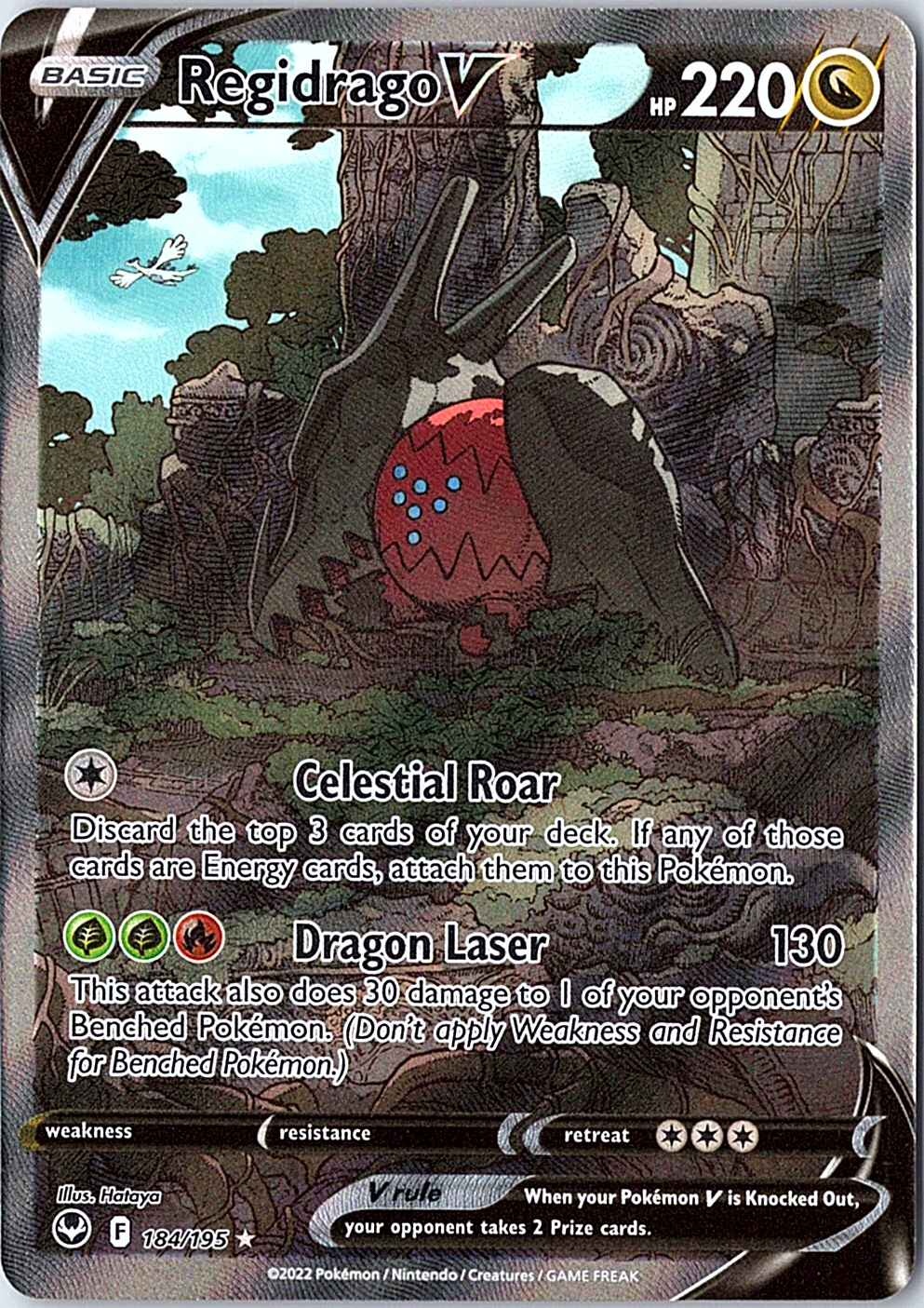 Regidrago V (Alternate Full Art) Ultra Rare SWSH12: Silver Tempest 184/195 NM
