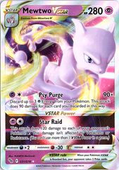 Mewtwo VSTAR Ultra Rare Pokemon GO 031/078 NM