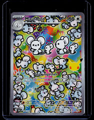 Maushold Holo ME: 30th Celebration 146/128 NM
