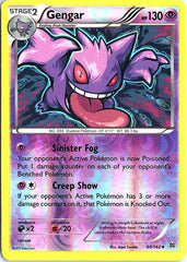 Gengar Holo Rare XY - BREAKthrough 60/162 NM