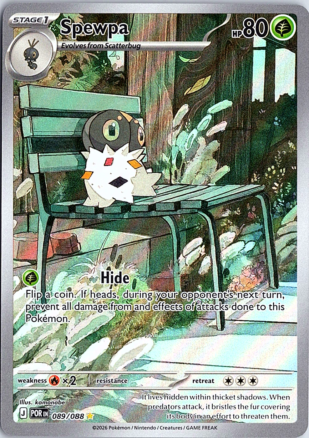 Spewpa Illustration Rare ME03: Perfect Order 089/088 NM