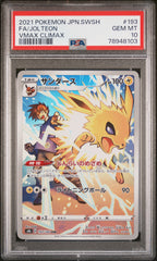 2021 Pokemon Japanese Sword & Shield Vmax Climax #193 Fa/Jolteon PSA 10