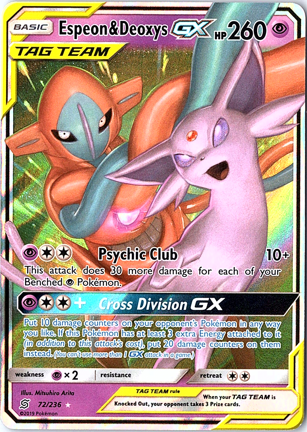 Espeon & Deoxys GX Ultra Rare SM - Unified Minds 72/236 NM
