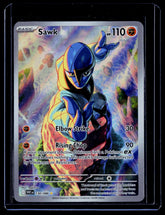 Sawk Holo SV: White Flare 130/086 NM