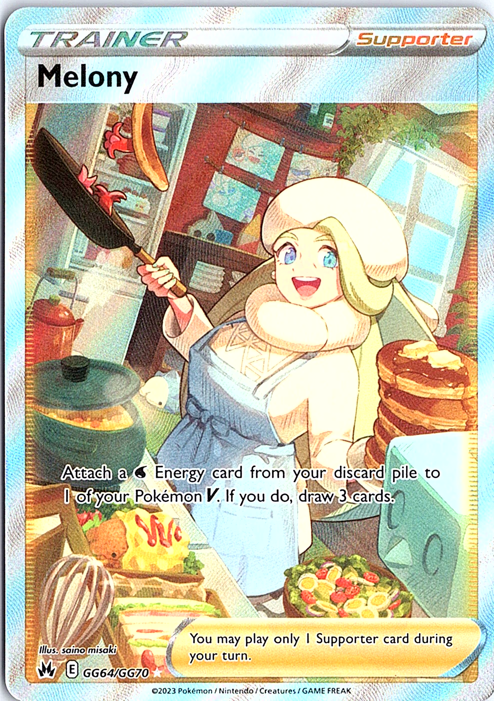 Melony Ultra Rare SWSH: Crown Zenith: Galarian Gallery GG64/GG70 NM