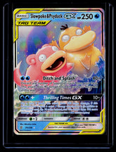 Slowpoke & Psyduck GX Holo SM - Unified Minds 35/236 NM