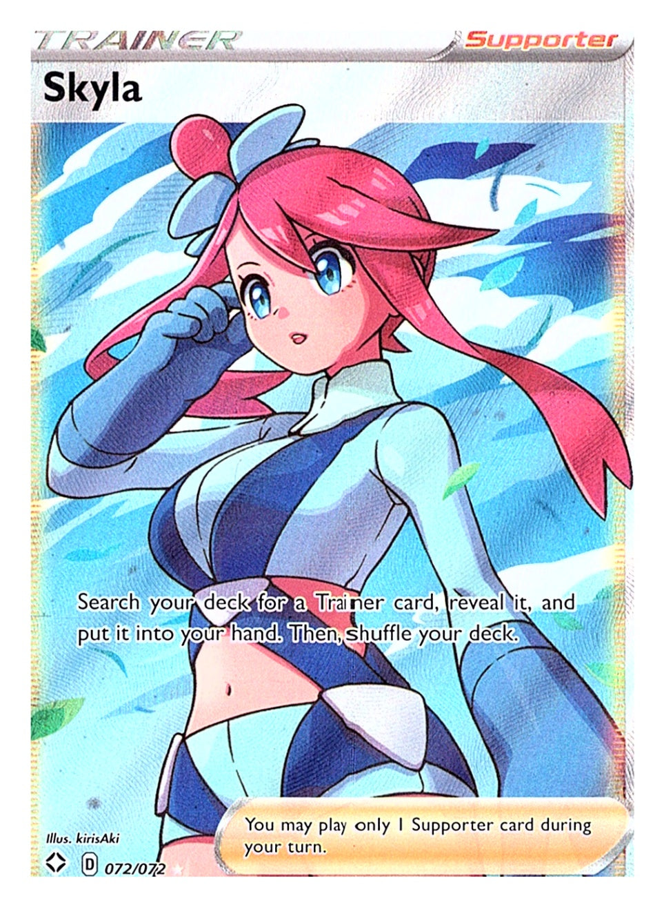 Skyla 072/072 - Full Art Trainer - Shining Fates - Pokemon TCG - NM