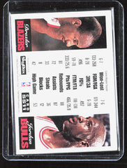 1993-94 SkyBox Premium - Showdown Series Clyde Drexler / Michael Jordan SS11