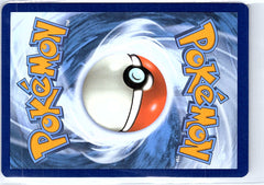 Jasmine's Gaze Special Illustration Rare SV08: Surging Sparks 245/191 NM (Back)