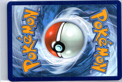 Larvesta Illustration Rare SV: Black Bolt 099/086 NM (Back)