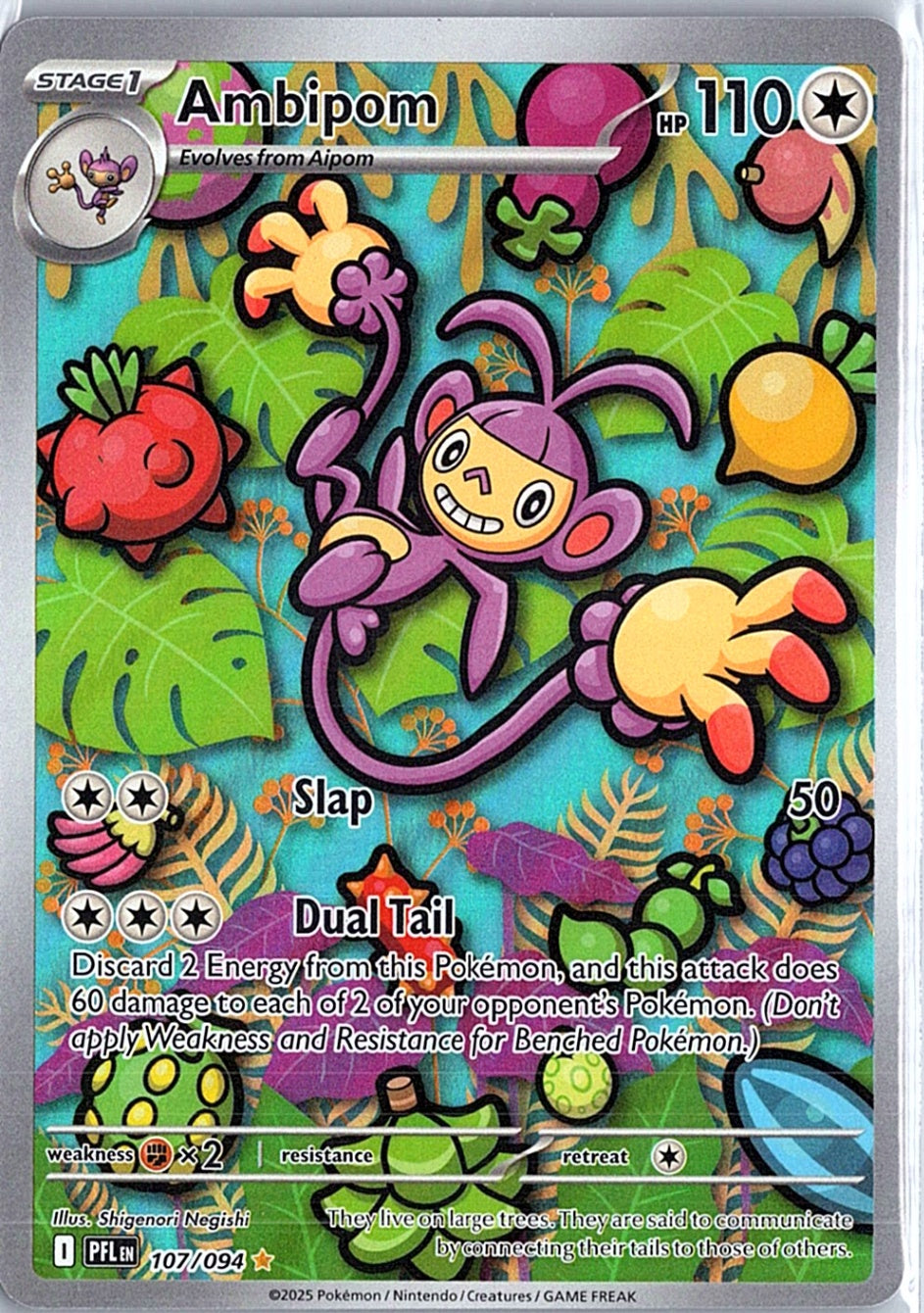 Ambipom Illustration Rare ME02: Phantasmal Flames 107/094 NM