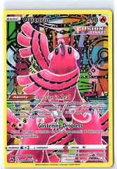 Oricorio Ultra Rare Crown Zenith: Galarian Gallery GG04/GG70 NM