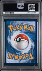 2025 Pokemon Mep En-Me Black Star Promo #010 Riolu Meg Etb-Mega Lucario PSA 8