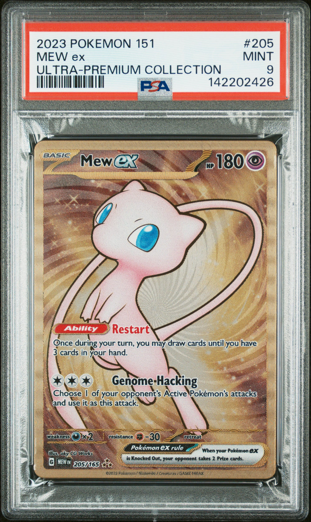2023 Pokemon 151 Ultra-Premium Collection #205 Mew Ex PSA 9