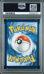 2024 Pokemon Svp En-Sv Black Star Promo #088 Pikachu Paldea Adventure Chest PSA 9