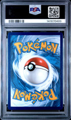 2022 Pokemon Silver Tempest #184 Regidrago V Silver Tempest PSA 10