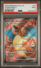 2023 Pokemon Japanese Sv2a-Pokemon 151 #185 Charizard Ex Super Rare PSA 9