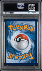 2025 Pokemon Meg En-Mega Evolution #133 Bulbasaur Enhanced Bstr Box Topper PSA 7
