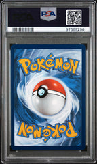 2023 Pokemon Mew En-151 #180 Omanyte Illustration Rare PSA 9