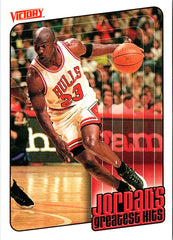 1999-00 Upper Deck Victory #430 Michael Jordan