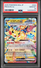 2025 Pokemon Japanese Electric Breaker #044 Pikachu Ex PSA 10