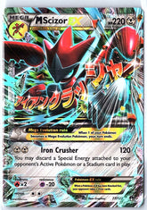 M Scizor EX Ultra Rare XY - BREAKpoint 77/122 NM