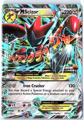 M Scizor EX Ultra Rare XY - BREAKpoint 77/122 NM