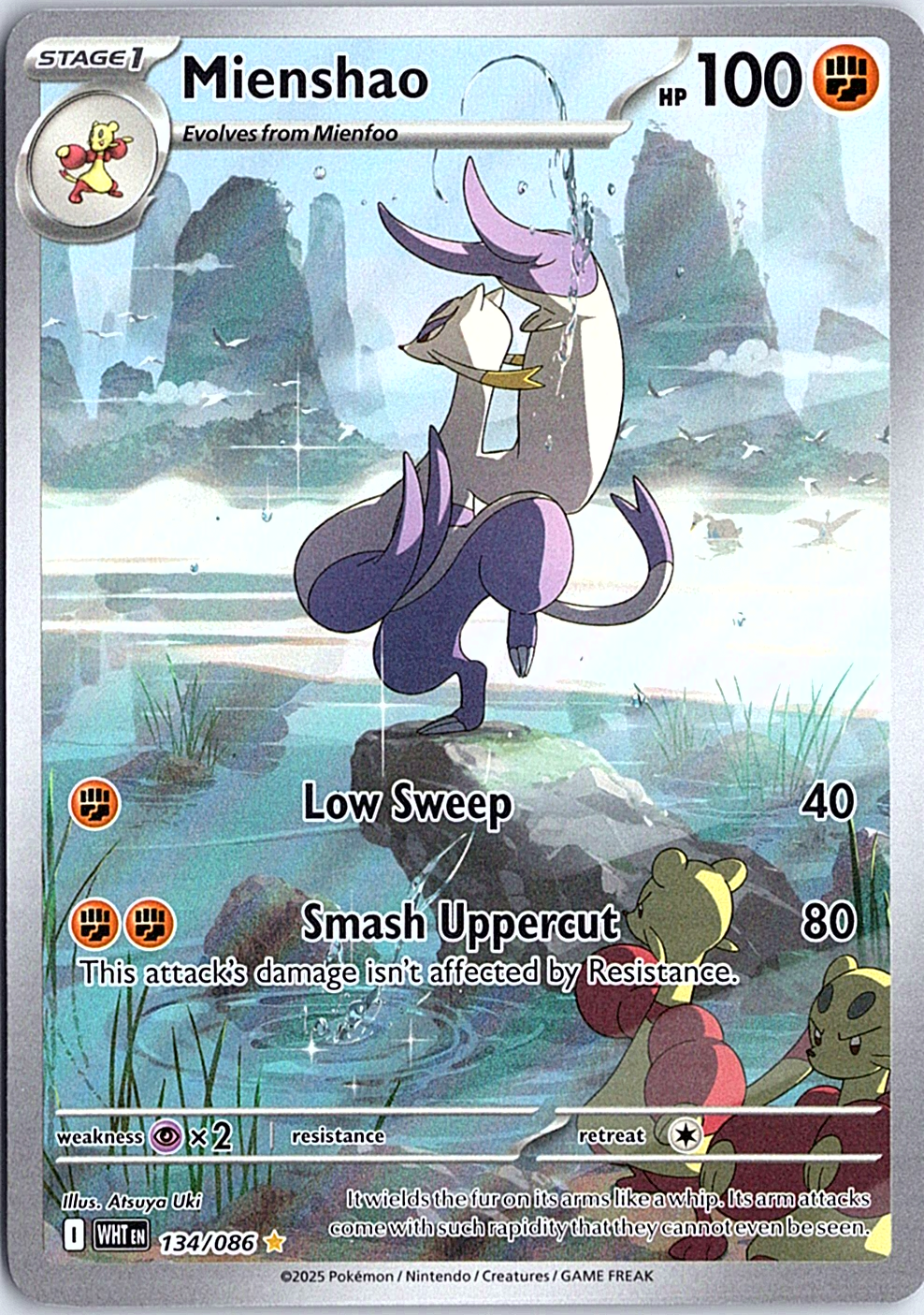 Mienshao Illustration Rare SV: White Flare 134/086 NM