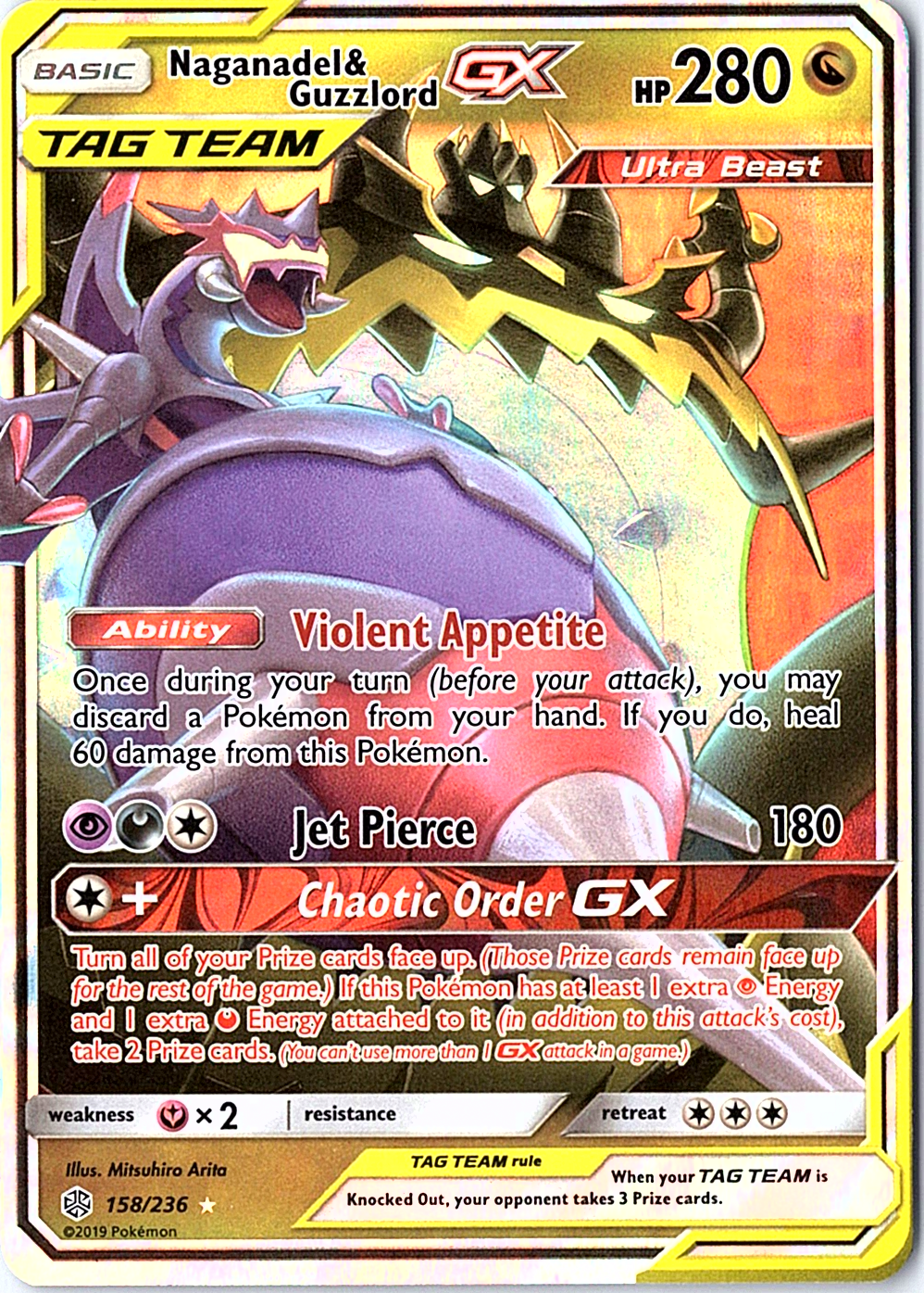 Naganadel & Guzzlord GX Ultra Rare SM - Cosmic Eclipse 158/236 NM