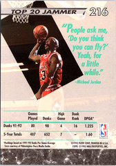 Michael Jordan Ultra 216 NM (Back)