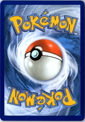 Mega Dragonite ex Mega Attack Rare ME: Ascended Heroes 271/217 NM (Back)