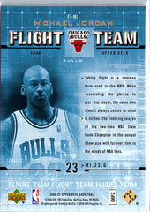 2006-07 Upper Deck #FT-MJ Michael Jordan Flight Team