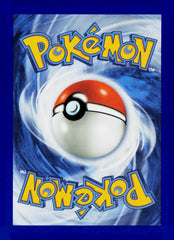 Canari ASC Reverse Holo NM
