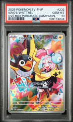 2025 Pokemon Japanese Sv-P Promo #232 Iono'S Wattrel Sv9 PSA 10