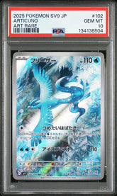 2025 Pokemon Japanese Sv9-Battle Partners #102 Articuno Art Rare PSA 10