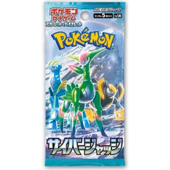 Cyber Judge SV5M Booster Pack - Japanese Pokémon TCG