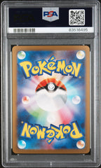 2023 Pokemon Japanese Ruler Of The Black Flame #139 Charizard Ex Gold PSA 10