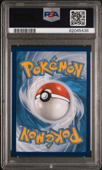 2021 Pokemon Sword & Shield Evolving Skies #049 Pikachu Evolving Skies PSA 10