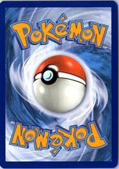 Arbok Illustration Rare SV05: Temporal Forces 176/162 NM (Back)