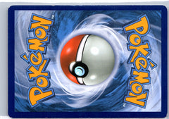 Ethan's Adventure Ultra Rare SV10: Destined Rivals 221/182 NM (Back)