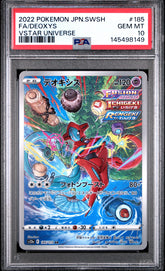 2022 Pokemon Japanese Sword & Shield Vstar Universe #185 Fa/Deoxys PSA 10