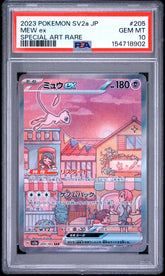 2023 Pokemon Japanese Sv2a-Pokemon Card 151 #205 Mew Ex Special Art Rare PSA 10