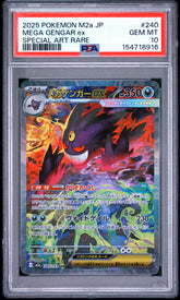 2025 Pokemon Japanese Mega Dream Ex #240 Mega Gengar Ex SAR PSA 10