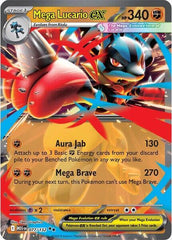 Mega Lucario ex MEG Holo NM