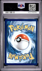 2026 Pokemon Ascended Heroes #276 Pikachu Ex Special Illustration Rare PSA 9