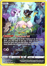 Mew Ultra Rare SWSH: Crown Zenith: Galarian Gallery GG10/GG70 NM